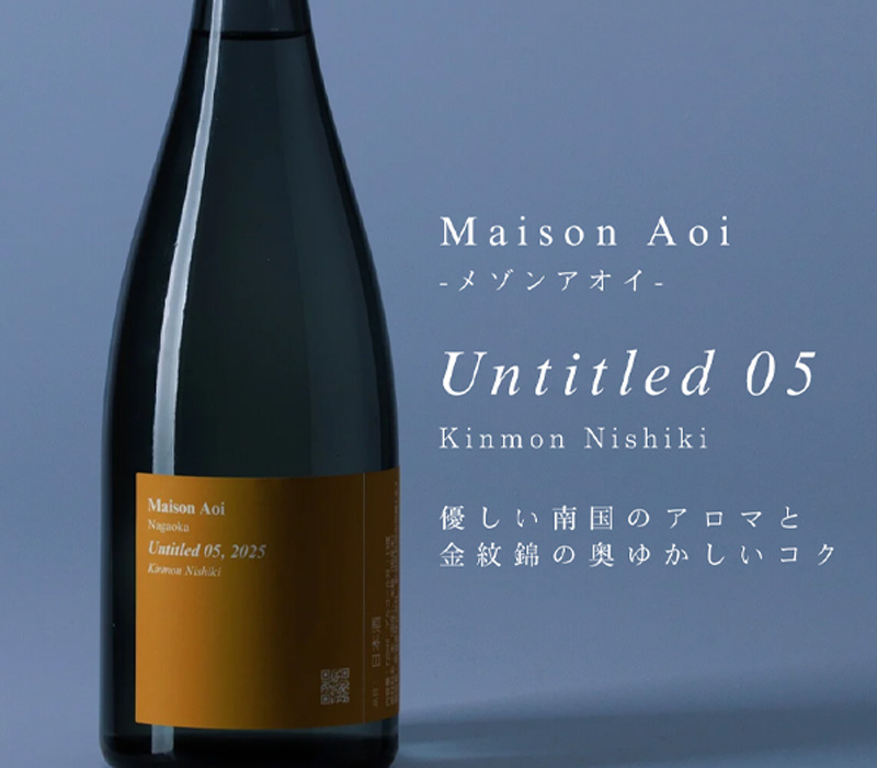 メゾンアオイuntitled05
